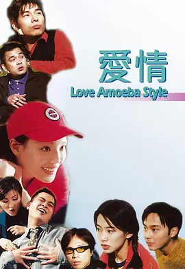 狠狠色狠狠色综合久久一