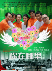 福利影音